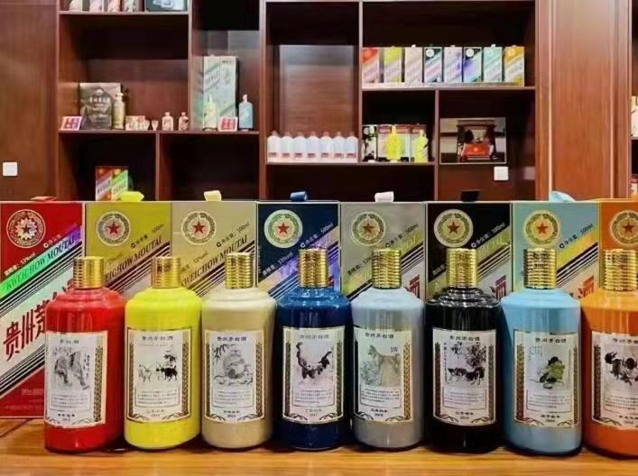 顺平名酒鉴定部分方法